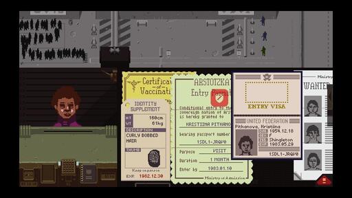 [Papers, Please]