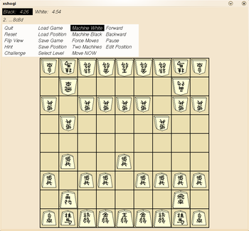 [XShogi]